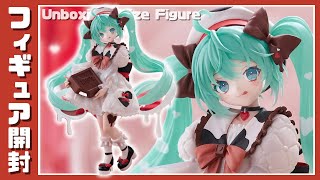 初音ミク×チロルチョコ Trio-Try-iT Figureー初音ミク×チロルチョコ