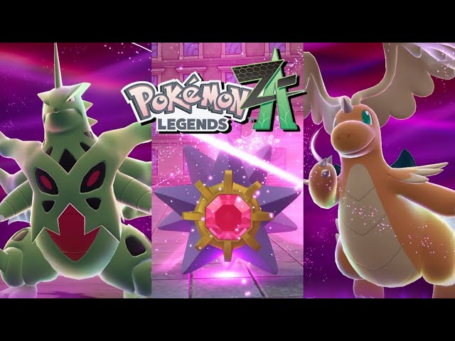 ポケモンZA】暴走メガシンカ メガカイリュー、メガバンギラス