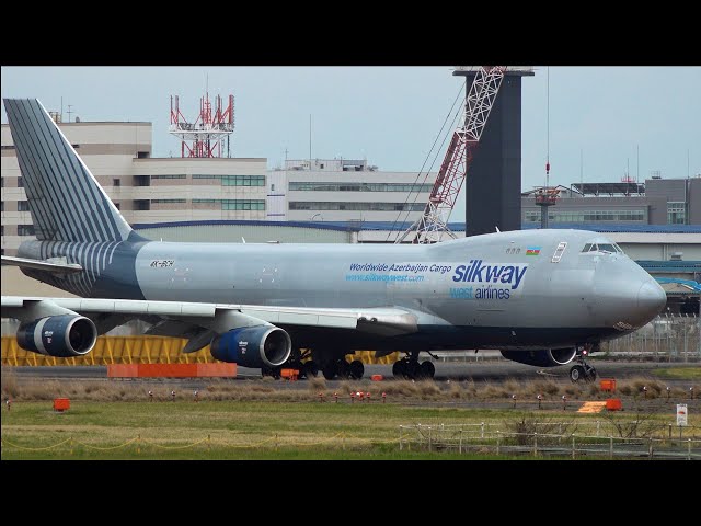 Silk Way West Airlines Boeing 747-400F 4K-BCH Landing and Takeoff