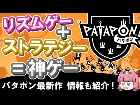 A complete guide to the 