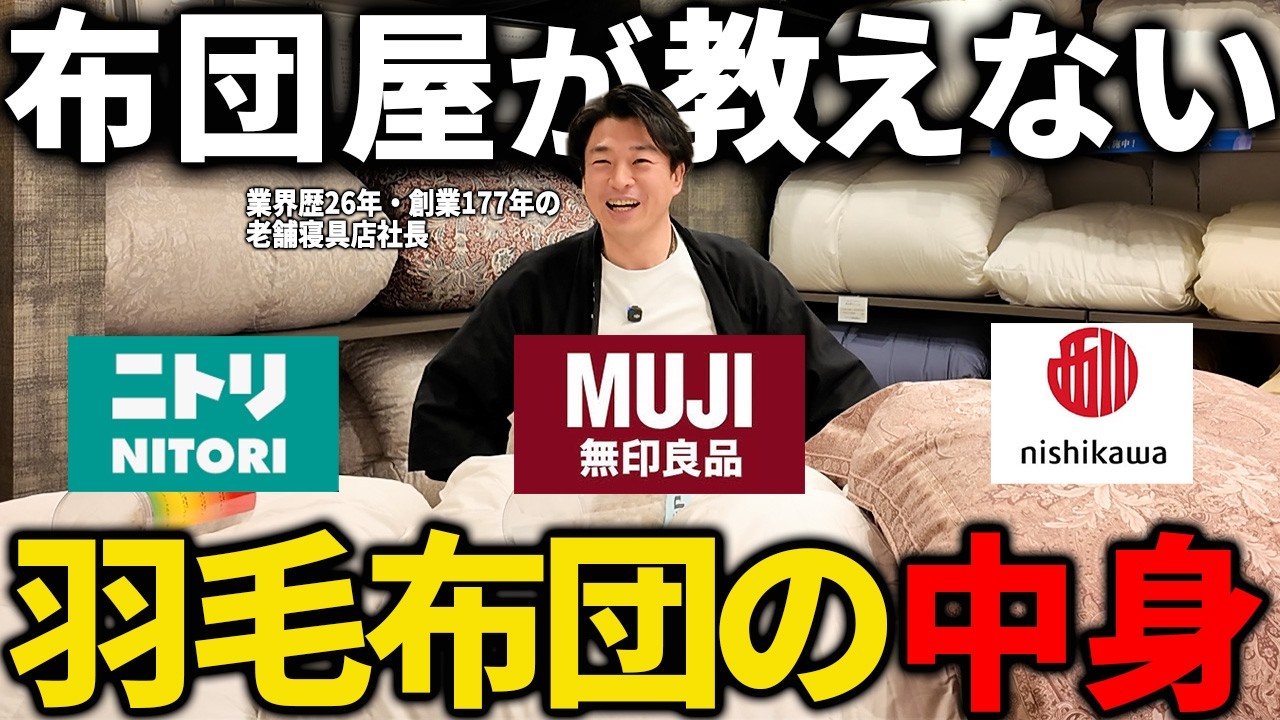 斉藤朱夏 3rdミニアルバム「愛してしまえば」発売記念インターネット