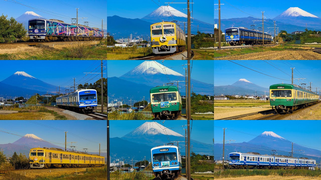 4K] 伊豆半島から富士山を望む：伊豆箱根鉄道 駿豆線 Sunzu Railway