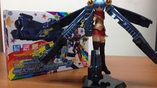 非公認戦隊アキバレンジャー DX MMZ-01 モエモエズキューーン