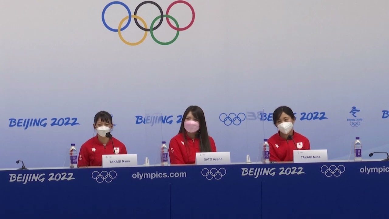 Beijing 2022 | Japanese speed skating gold medalist Miho Takagi