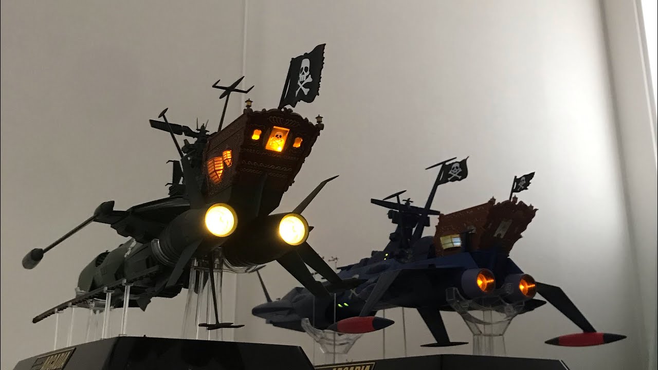 松本零士メカ】【宇宙海賊キャプテンハーロック 映画版アルカディア号