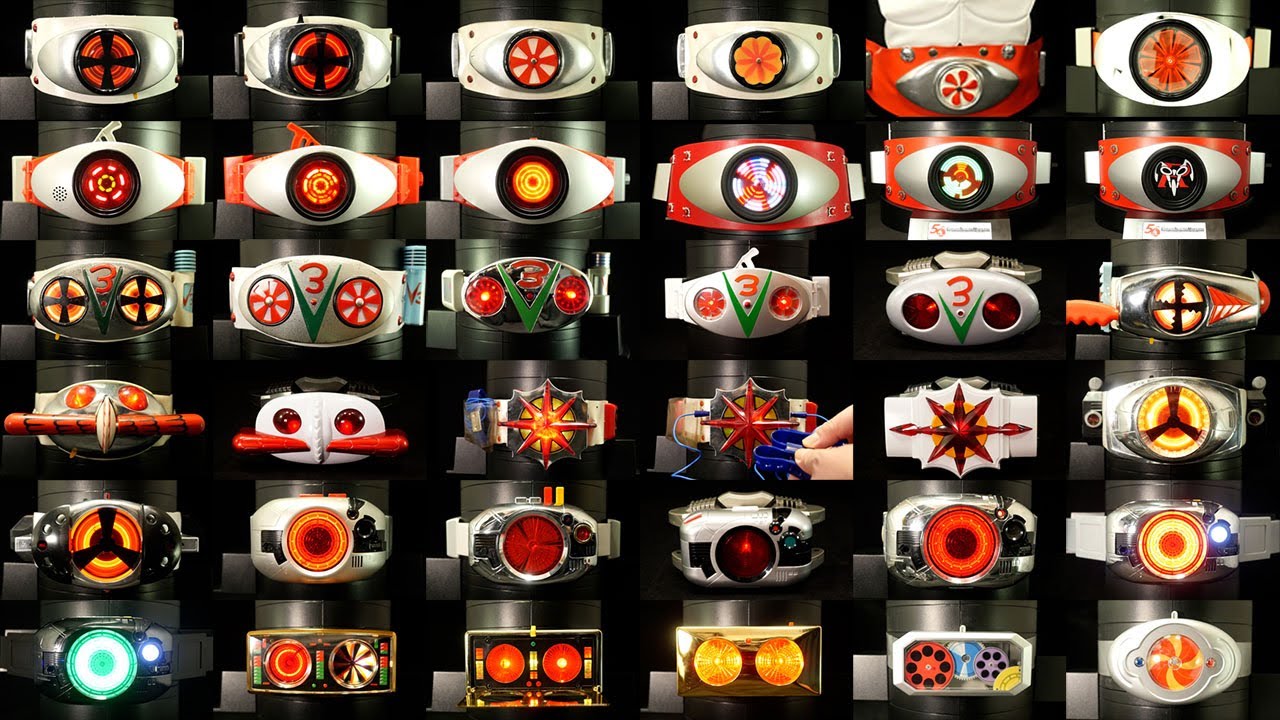 The 昭和！」変身ベルト&変身アイテム【仮面ライダー編】 