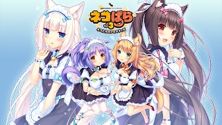NEKOPARA OVA｜NEKO WORKs