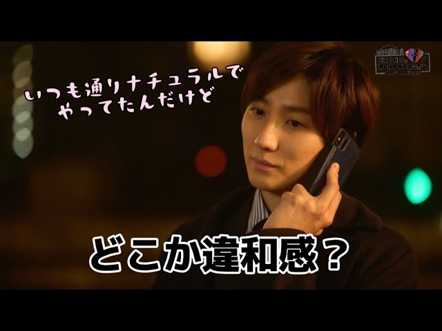 SixTONES – ベストアルバム「MILESixTONES -Best Tracks-」初回盤 B