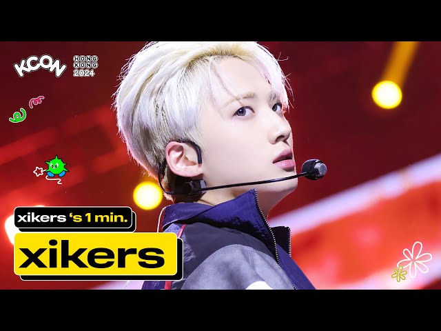 xikers (싸이커스) 's 1min. ⏱💛 | KCON HONG KONG 2024 - YouTube