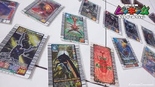 甲虫王者ムシキングカード - キラカードコレクション紹介 [ムシキング