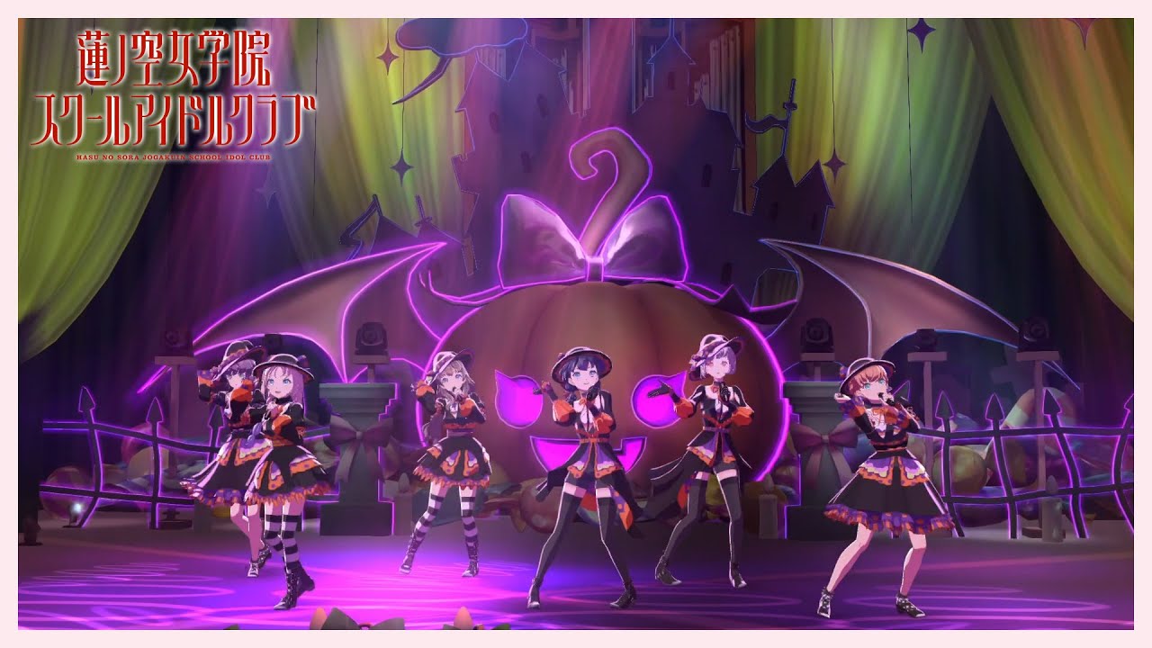 ハッピーハロウィン!!】「Trick & Cute」 ライブビデオ from 103期10