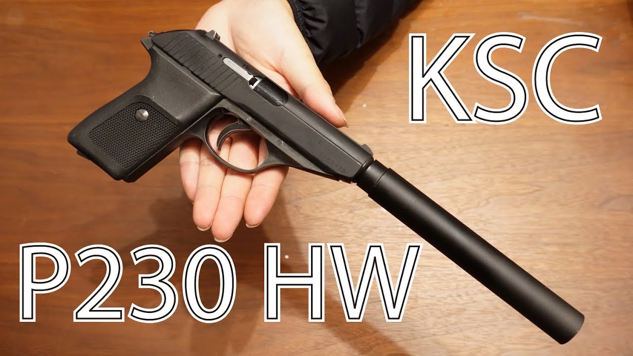 ガスガン】KSC SIG P230 HW + 純正サイレンサー - YouTube