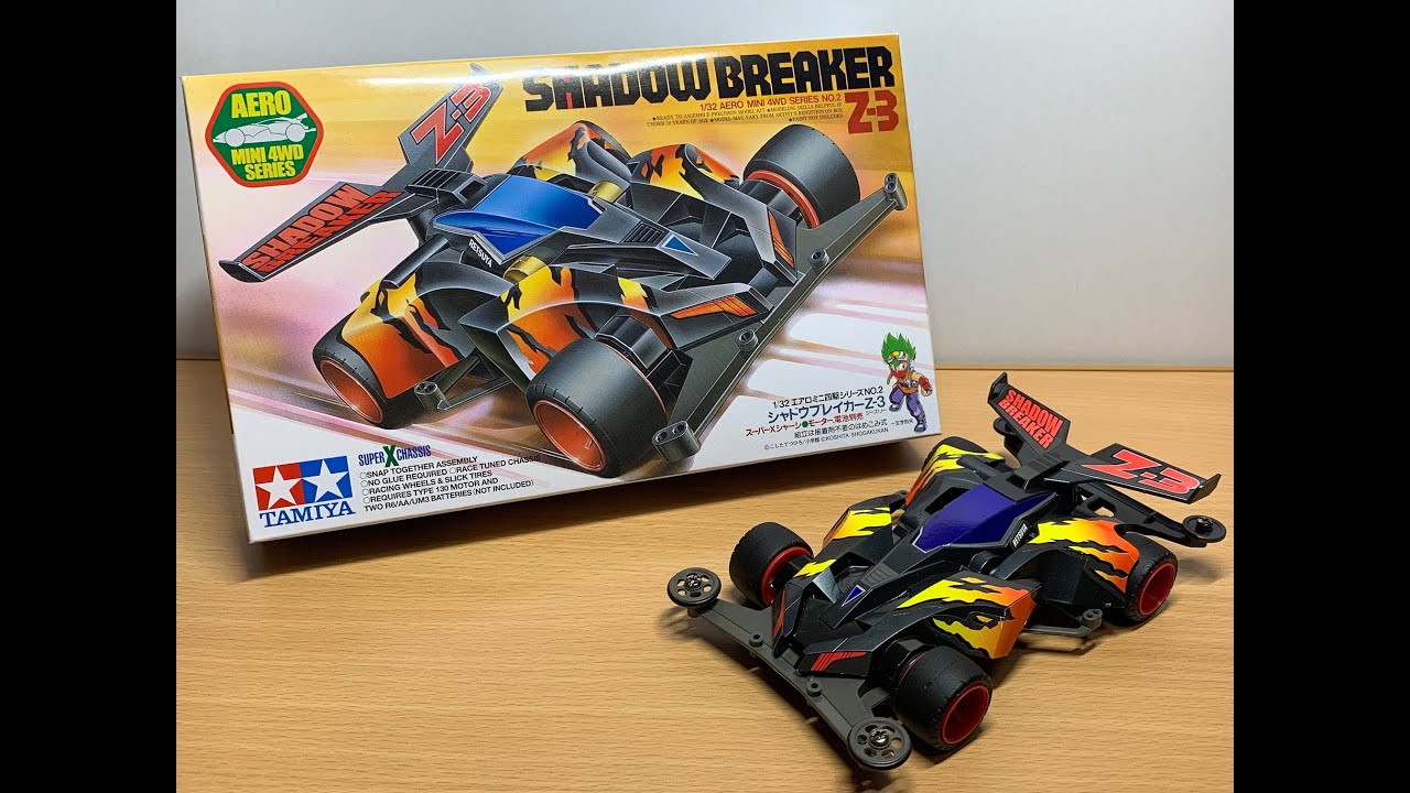 エアロミニ四駆］NO.2 シャドウブレイカーZ-3 - YouTube