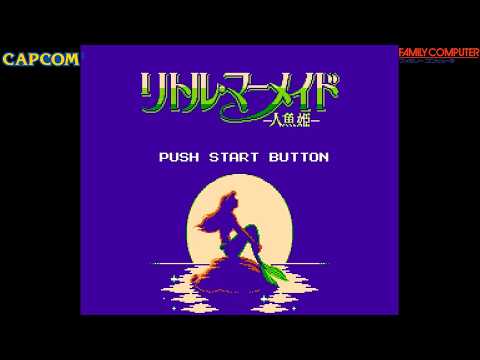 Little Mermaid: Ningyo Hime - リトル・マーメイド 人魚姫 - Famicom