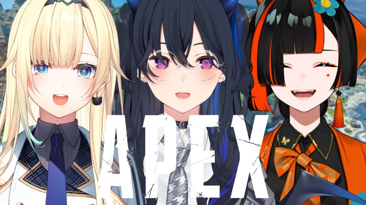 APEX】本日もいいにほひがしまつ？【ぶいすぽ/一ノ瀬うるは】 - YouTube