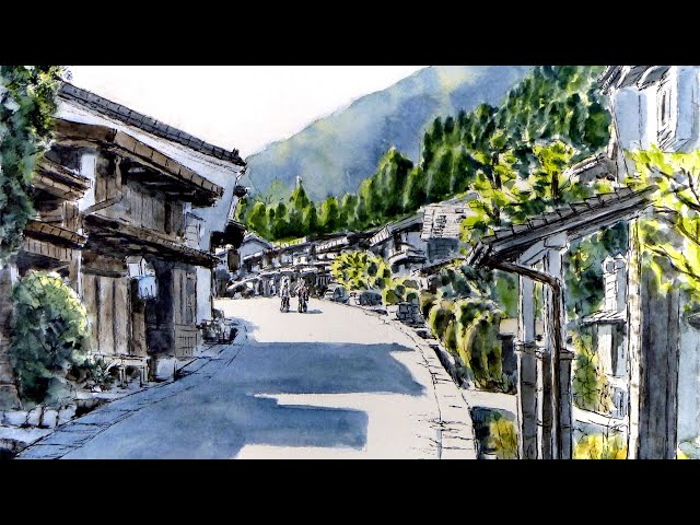 坂やカーブはのんびり気長に描こう ／ 中山道・妻籠宿 【透明水彩風景
