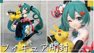 プライズフィギュア】初音ミク×Rody AMP＋ フィギュア～39／サンキュー