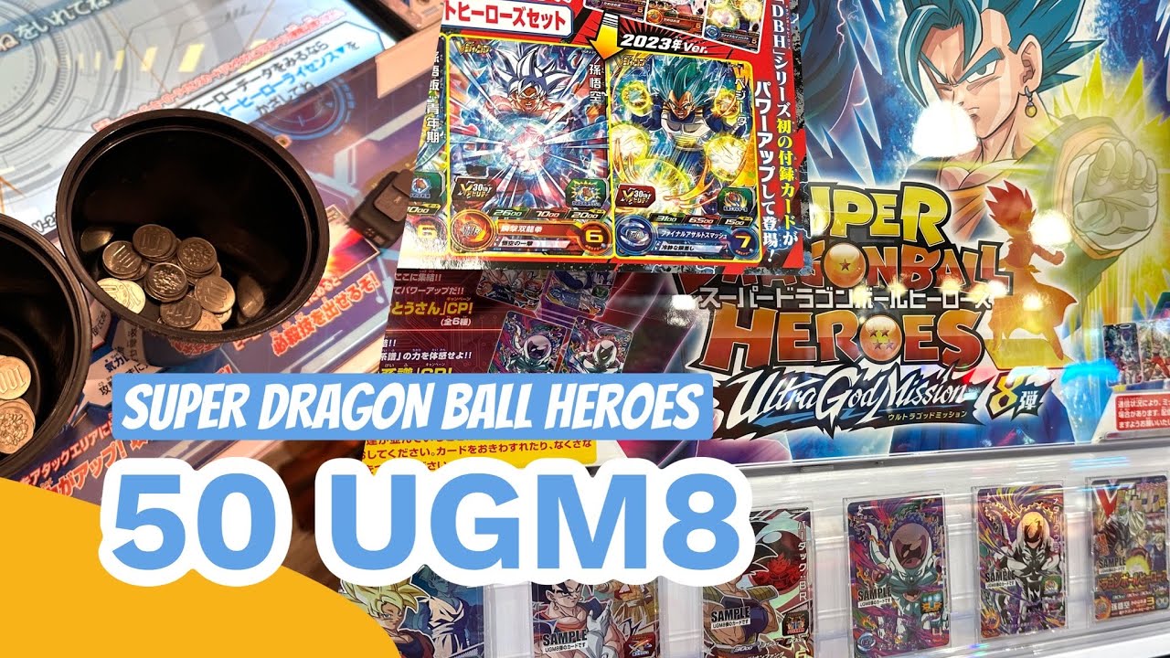 SUPER DRAGON BALL HEROES ULTRA GOD MISSION 8 (SDBH UGM8) cards list