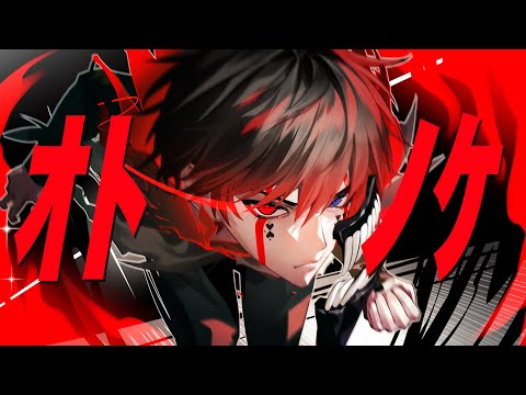 あっとくん【AMPTAK】 - YouTube