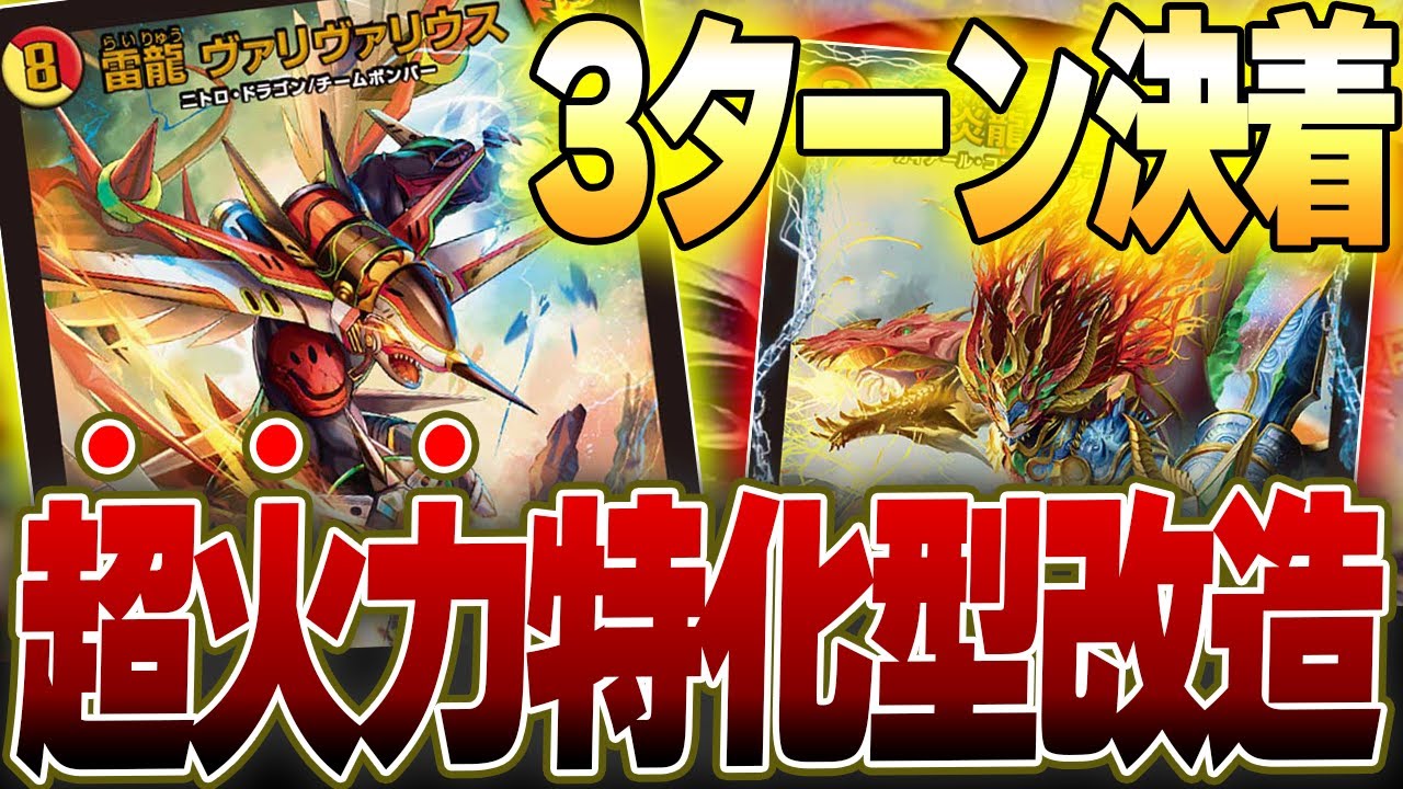 I'd like to introduce this Gorilla Mod, which is so much fun to