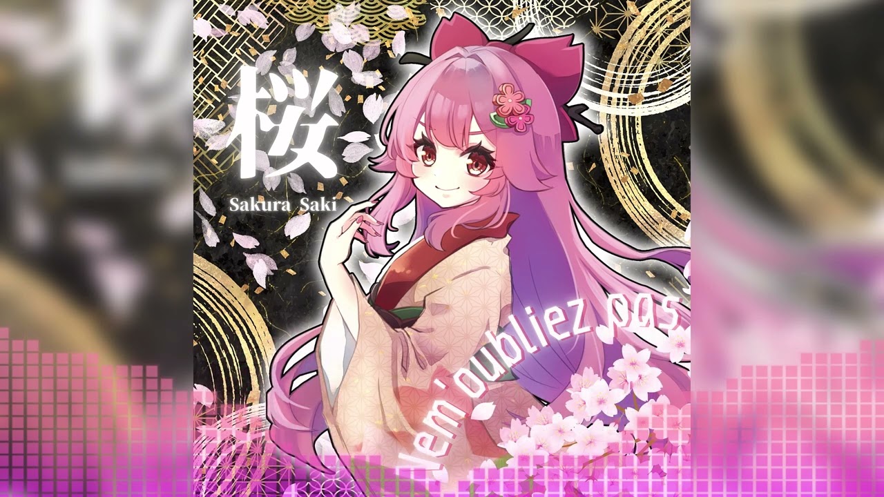桜-Nem'oubliez pas🌸CrossFade - YouTube