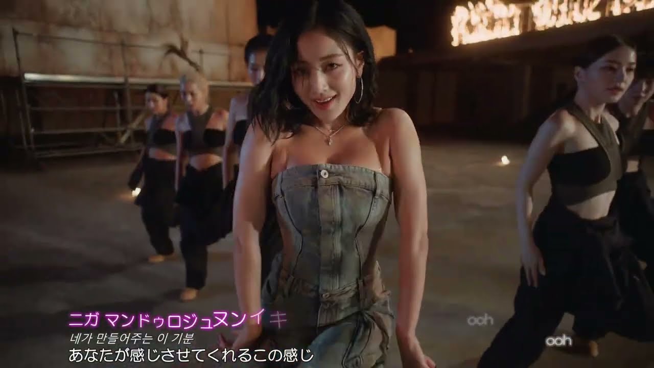 MV] JIHYO - Killin' Me Good（日本語字幕） - YouTube