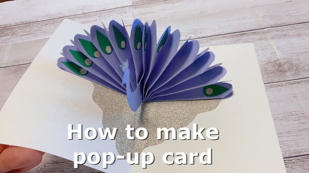 手作りカード 飛び出す孔雀のカードHow to make pop-up card - YouTube
