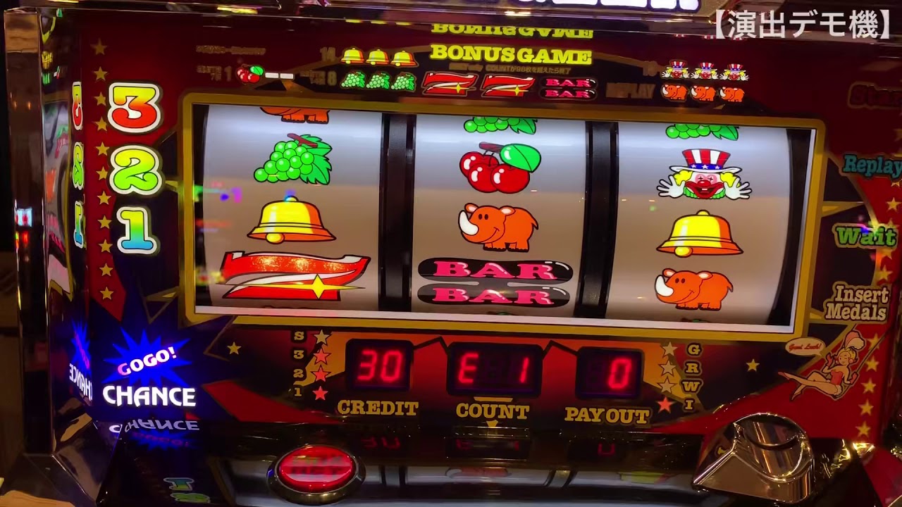 演出動画】アイムジャグラーEX(6号機) - YouTube