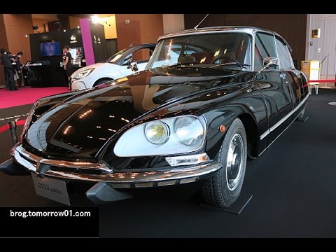 Citroen DS23 Pallas 1973 - YouTube