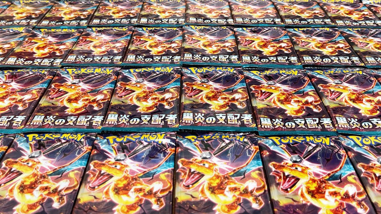 サーチ済み!?『ポケカ自販機』から出てきた『怪しいバラパック』を開封