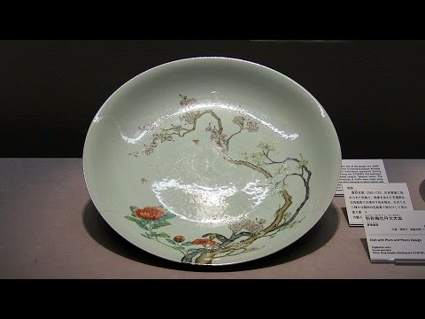 景徳鎮窯と明・清時代の陶磁器」 根津美術館 中国陶磁勉強会 - YouTube