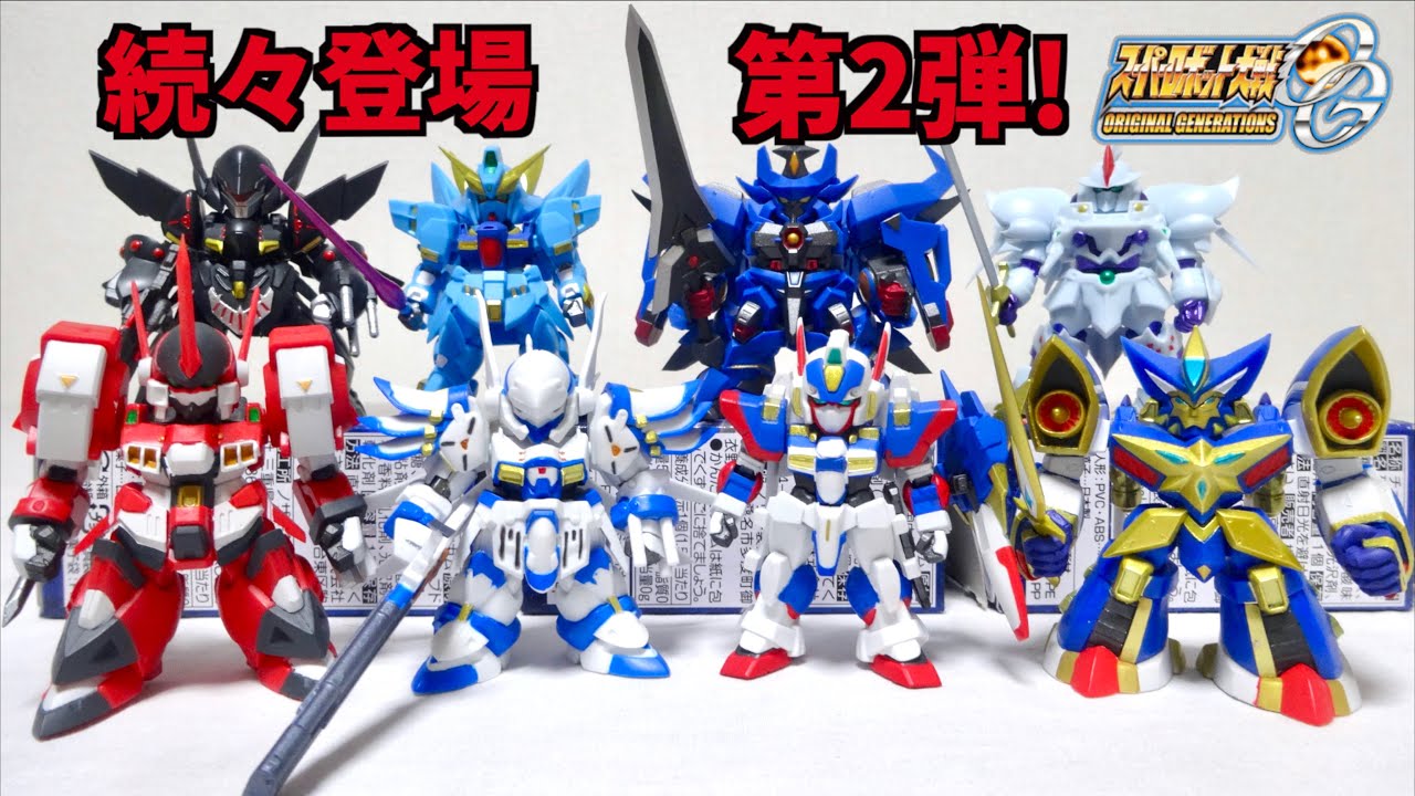 SUPER ROBOT WARS OG】ORIGINAL COLLECTION 02 figure wotafa's review