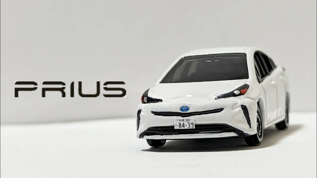 改造トミカ】50系プリウス 後期化 - YouTube