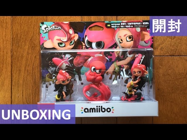 開封】 amiibo トリプルセット[タコガール／タコ／タコボーイ] スプラ