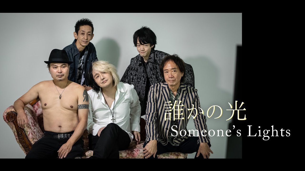 ヨシケン ｜ yosi-ken - Vanilla Sky Records -- Official Web Site