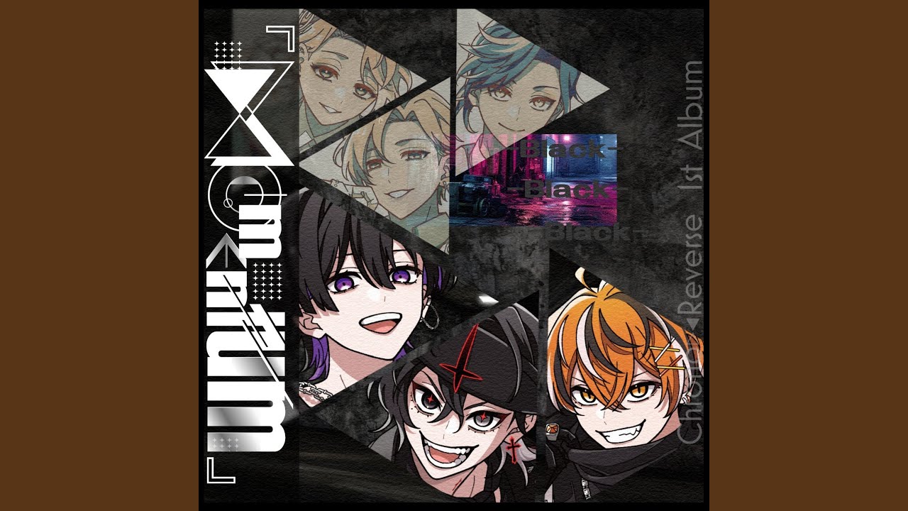 6 Clock Wise Men - YouTube