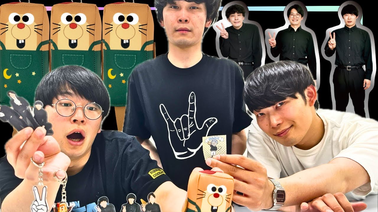 生配信】グッズ発売が決定しました！【cacao】 - YouTube