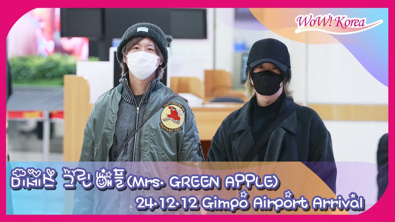 4K] Mrs. GREEN APPLE、結成12年目にして初の韓国来韓···「若井滉斗は