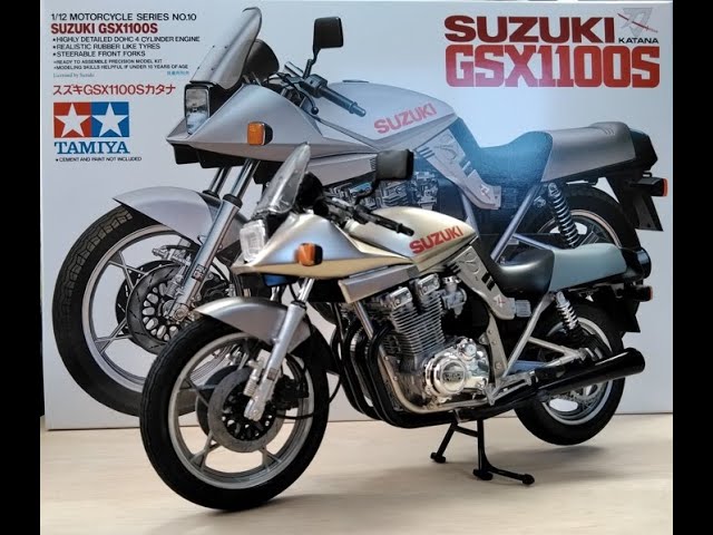 初心者のプラモデル制作 No5 SUZUKI GSX1100S KATANA (最終工程・完成