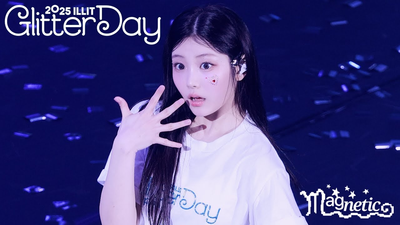 250811 아일릿(ILLIT) - Magnetic 원희 WONHEE #ILLIT #GLITTERDAY