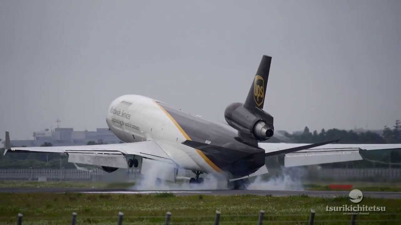 Full HD】UPS MD 11F Landing@Narita 成田空港 - YouTube