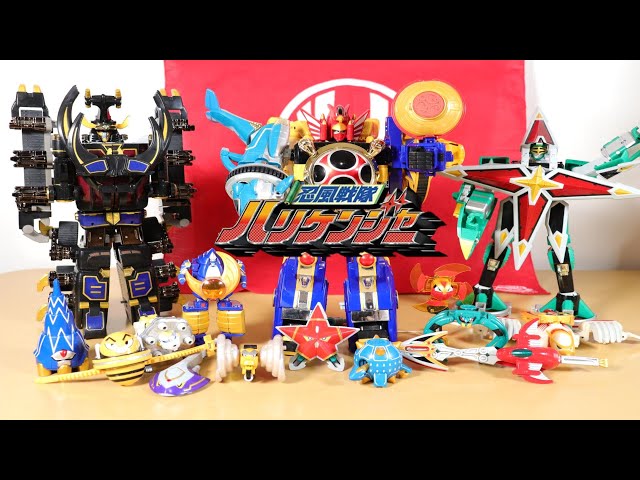 忍風戦隊ハリケンジャー】カラクリボール DX ロボ 連動遊び Power