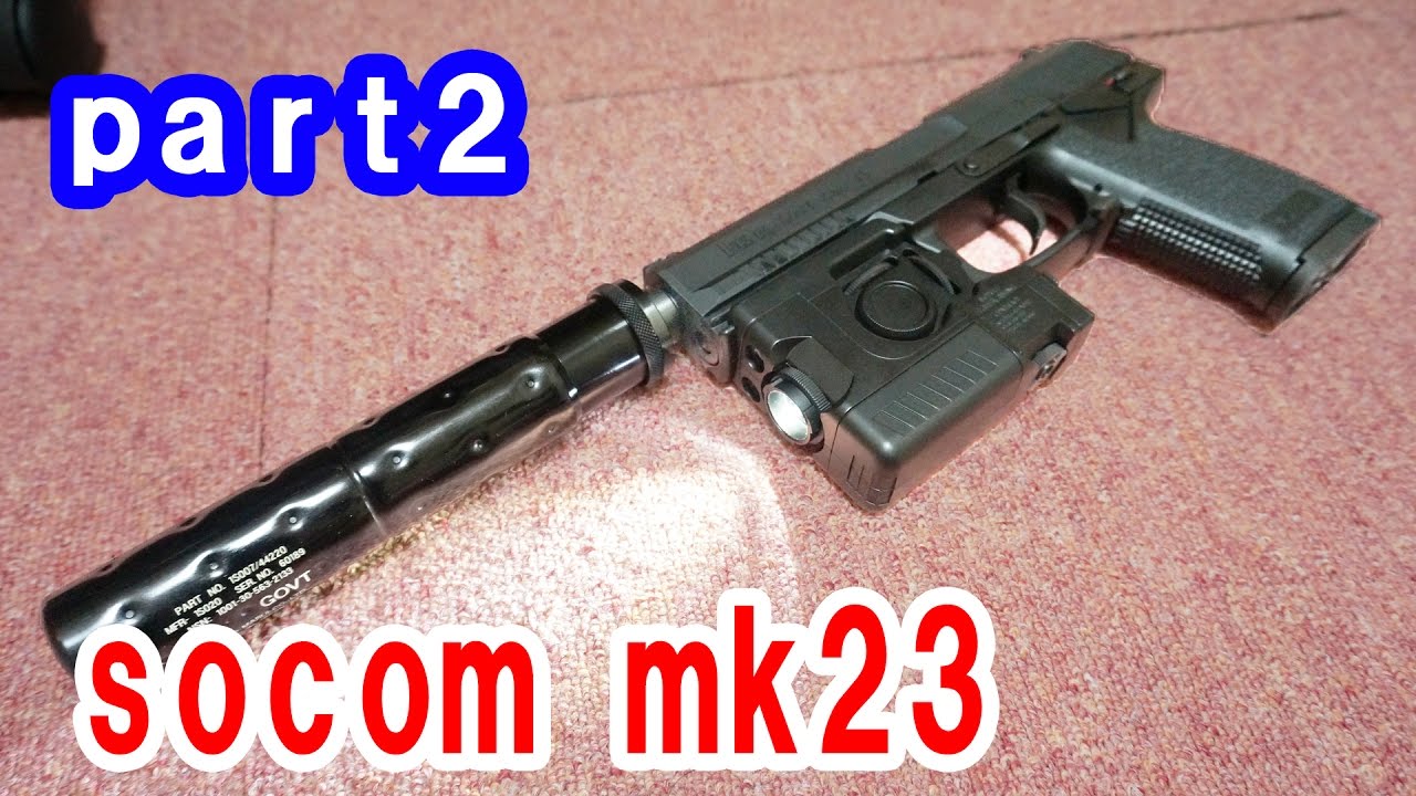 Part 2] It's really big I bought a SOCOM mk23 fixed gas gun