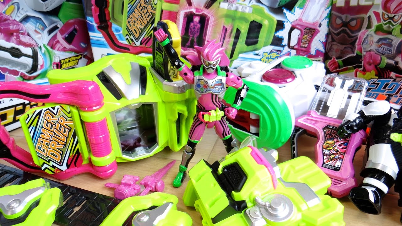 仮面ライダー エグゼイド フルセット フルアクションフィギュア SAGA