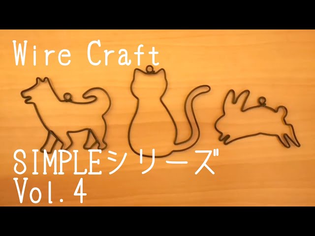 Pattern included] Practice together! 