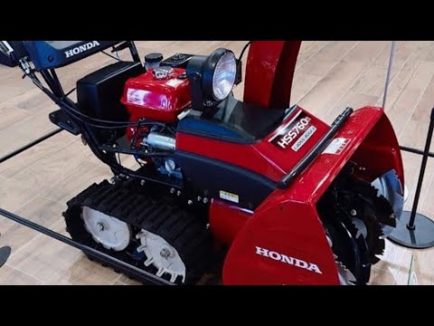 新型2021 小型除雪機 HONDA HSS760n(JX)【エンジン排気量196cc 除雪幅