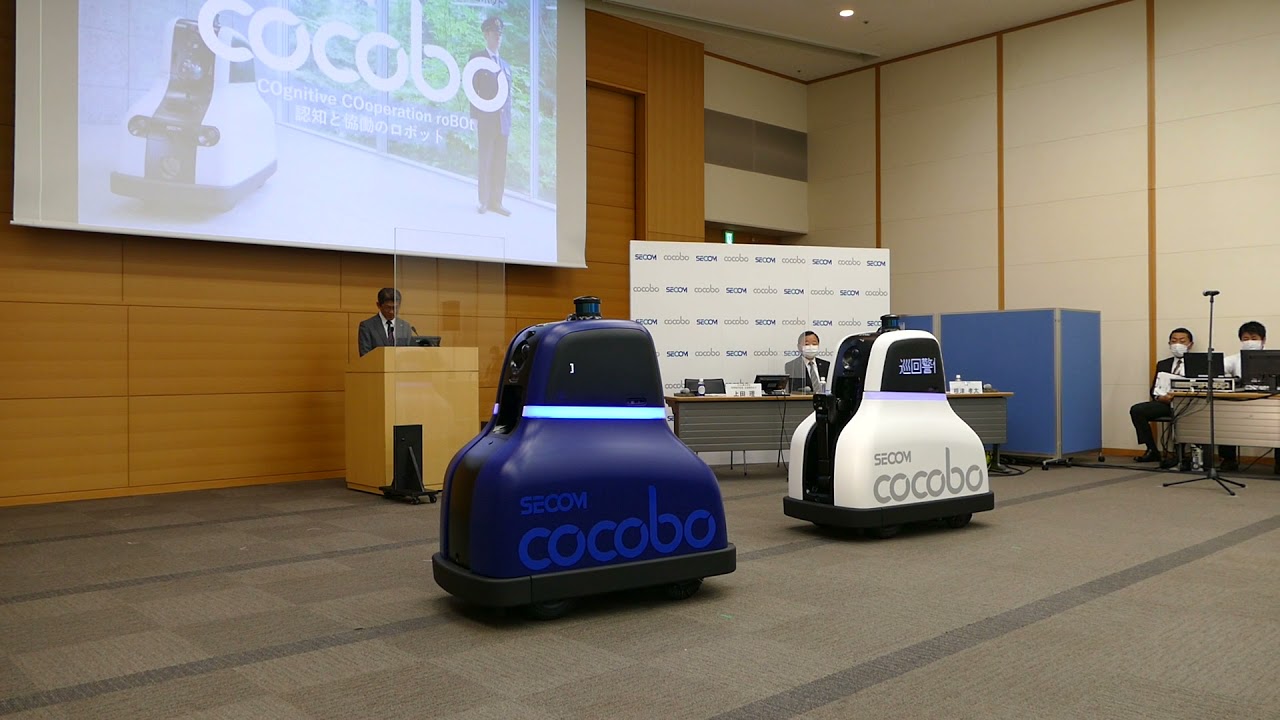 セコム 警備ロボット cocobo 登場 - YouTube