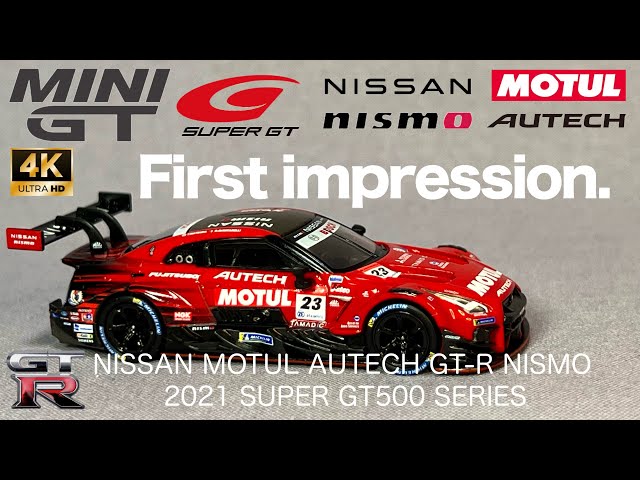 未開封】ニスモ フェスティバル MOTUL AUTECH GT-R 3台セット 未開封