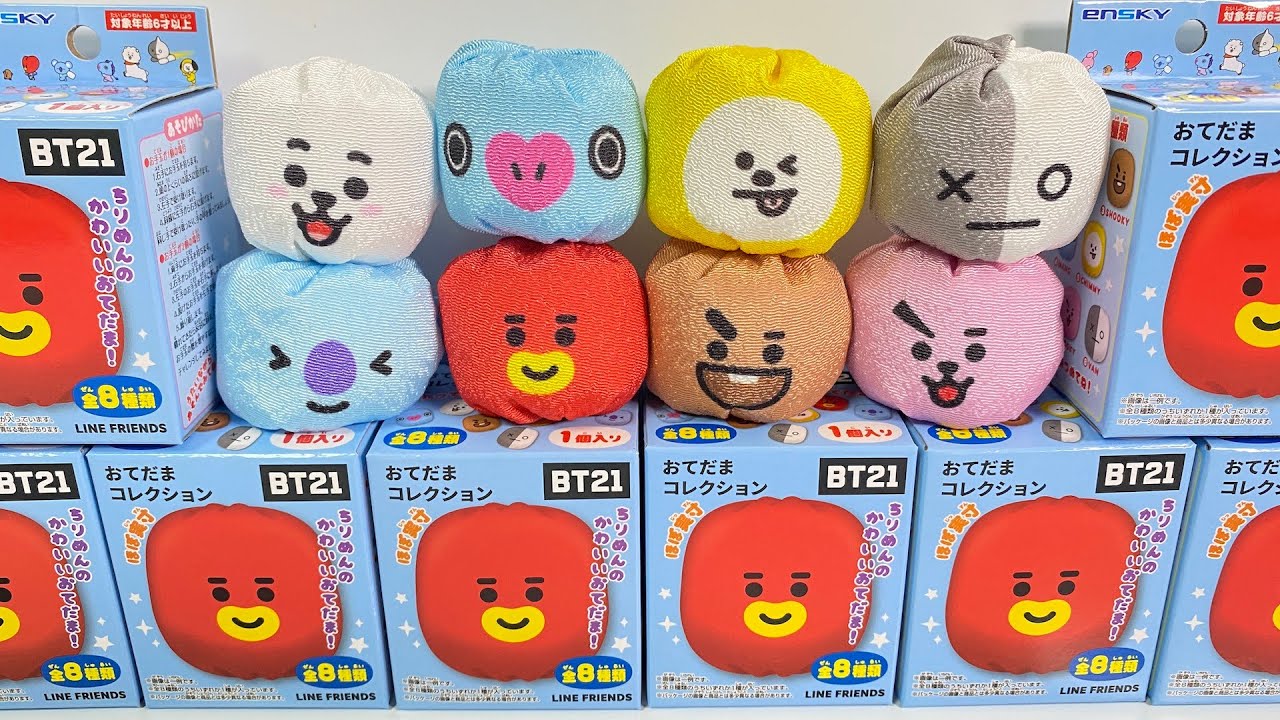 BT21 Otedama collection 