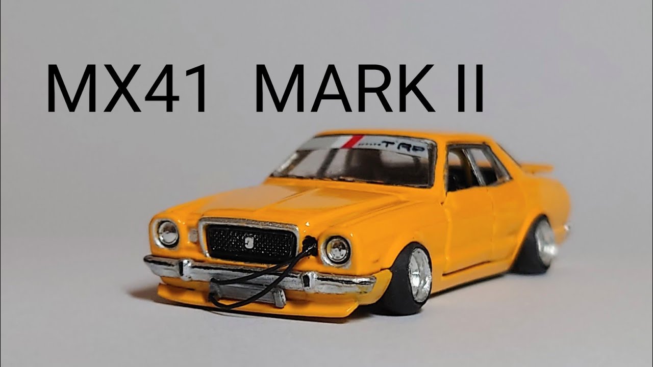 トミカ改造)ブタ目マークII 福岡仕様(某あの人へのリスペクト